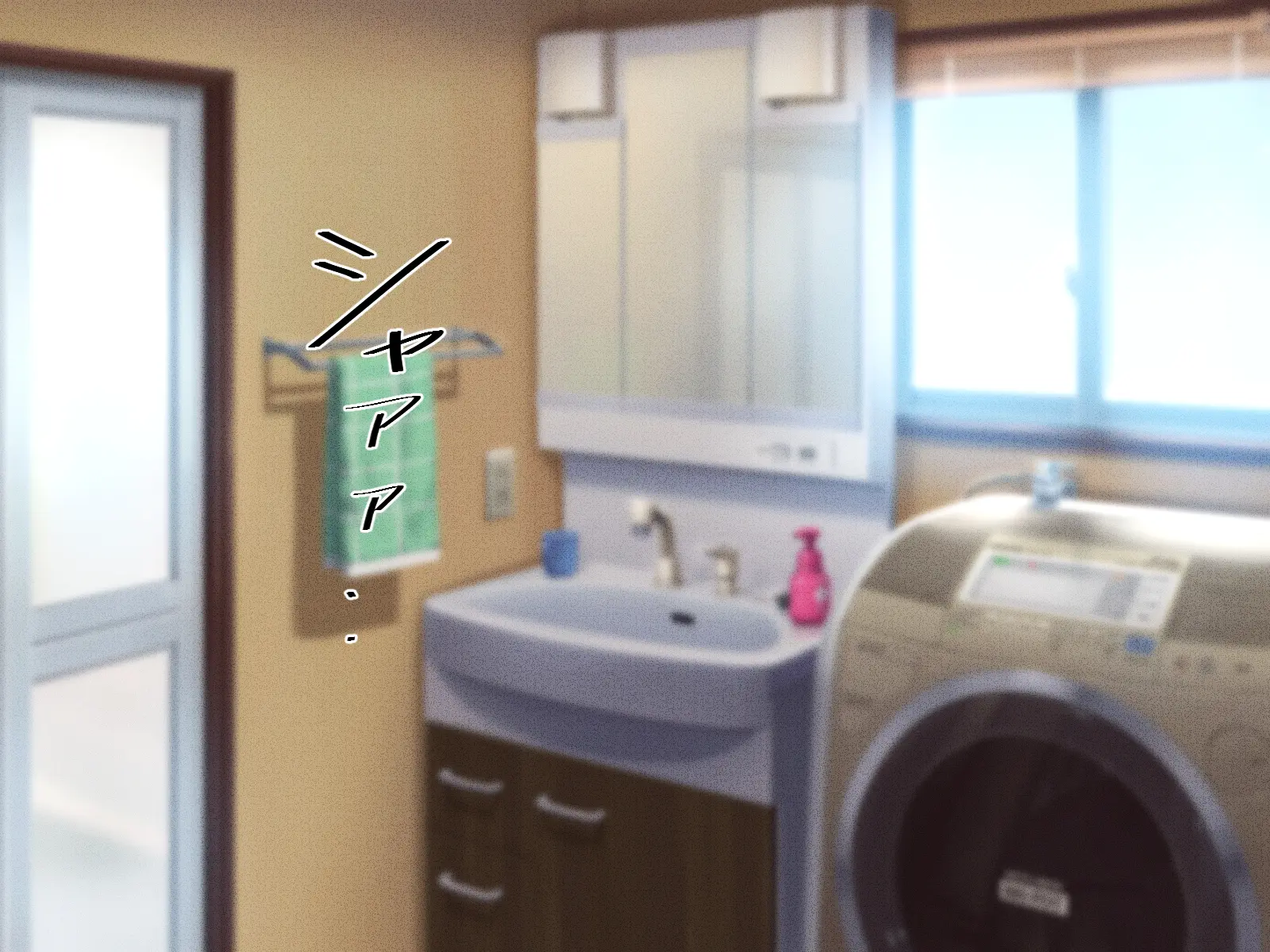 Shigoto Ningen De Kibishikatta Hahaoya Wa Musuko To No Kinshin Koubi De Midara Ni Aeide Jusei Suru | 일밖에 모르는 엄격한 엄마는 아들과의 근친교미로 음란하게 헐떡이며 수정한다
